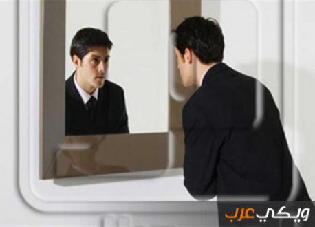 Effets néfastes du fait de se regarder dans le miroir