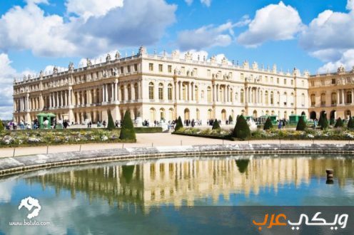 Château de Versailles à Paris, la capitale de la France